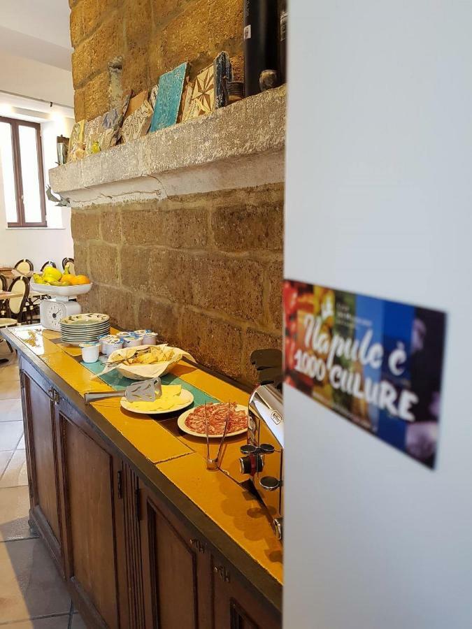 Casa Del Monacone 2* Naples