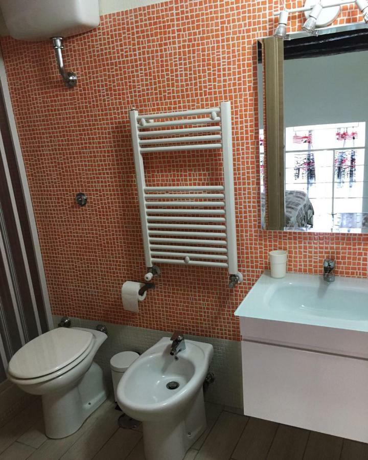 Vertecoeli Apartment *