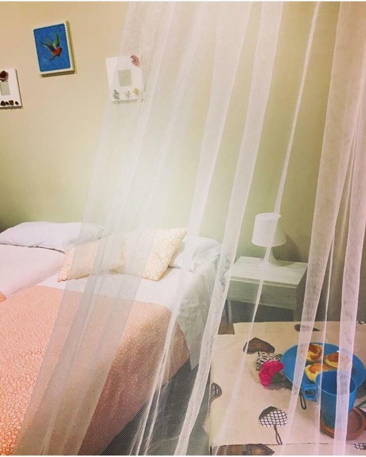 Bed & Breakfast Cara 2*