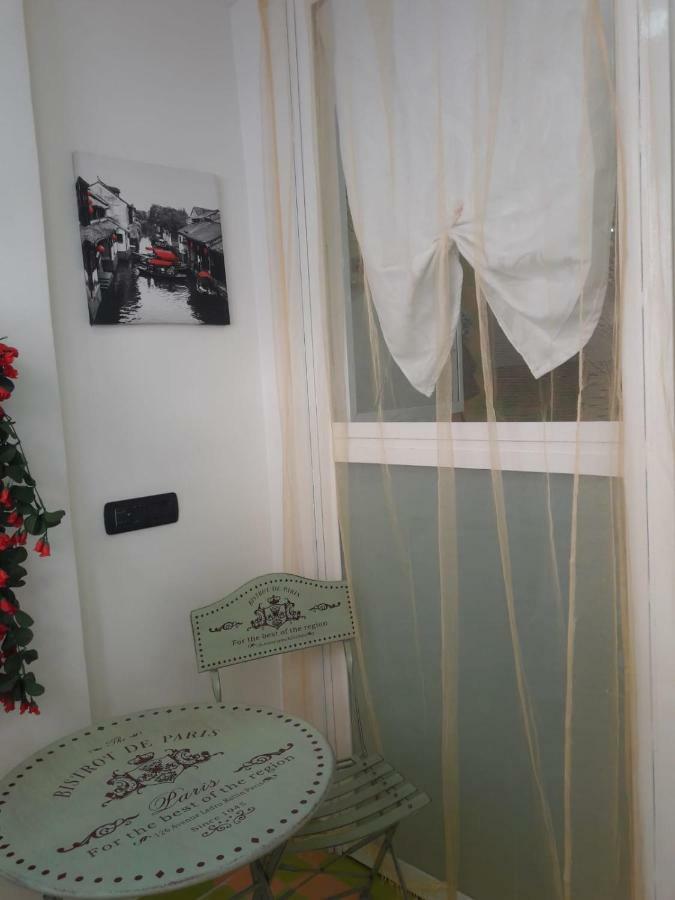 Charme Apartment *