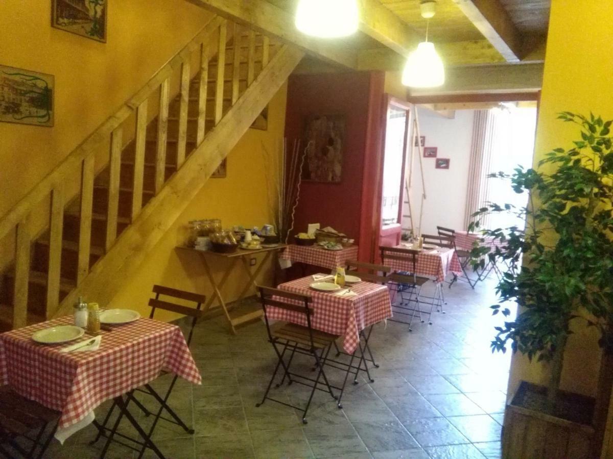 Ingiropernapoli Bed & Breakfast 2*