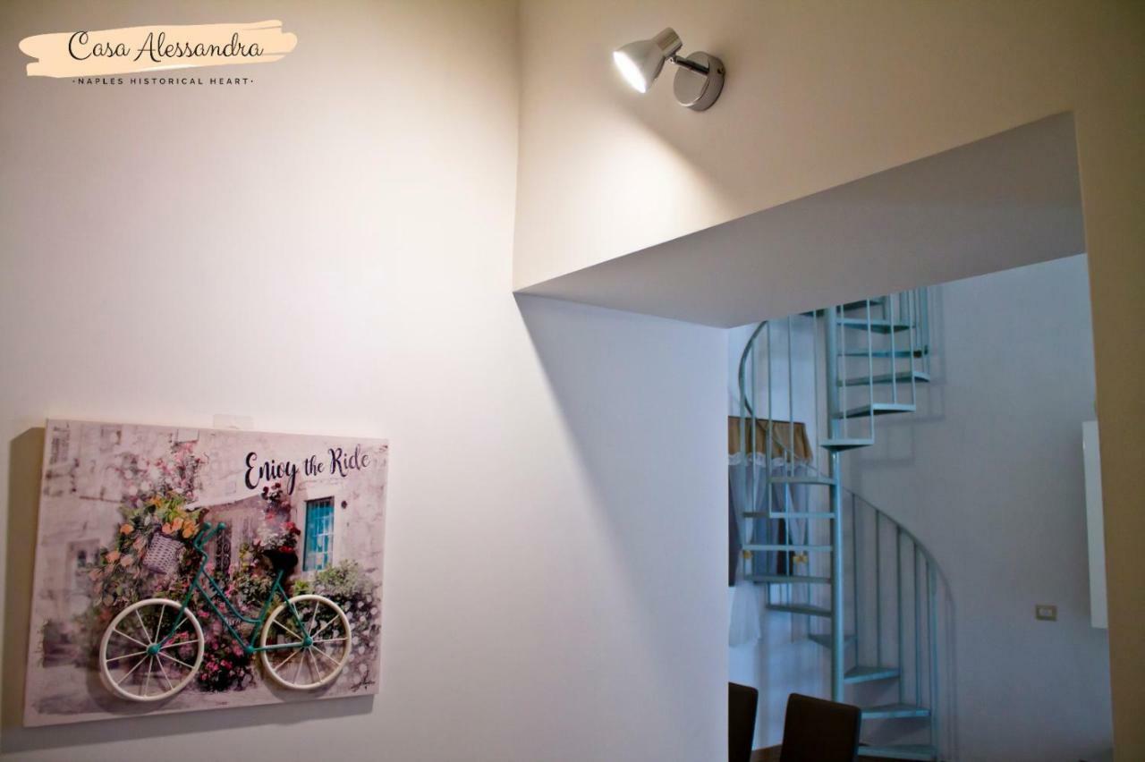 Apartment Casa Alessandra Naples