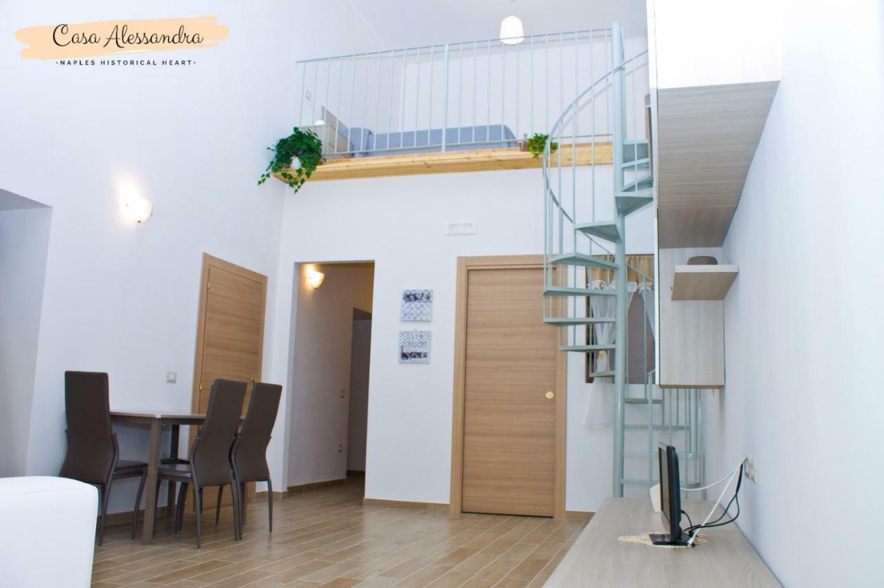 Casa Alessandra Apartment