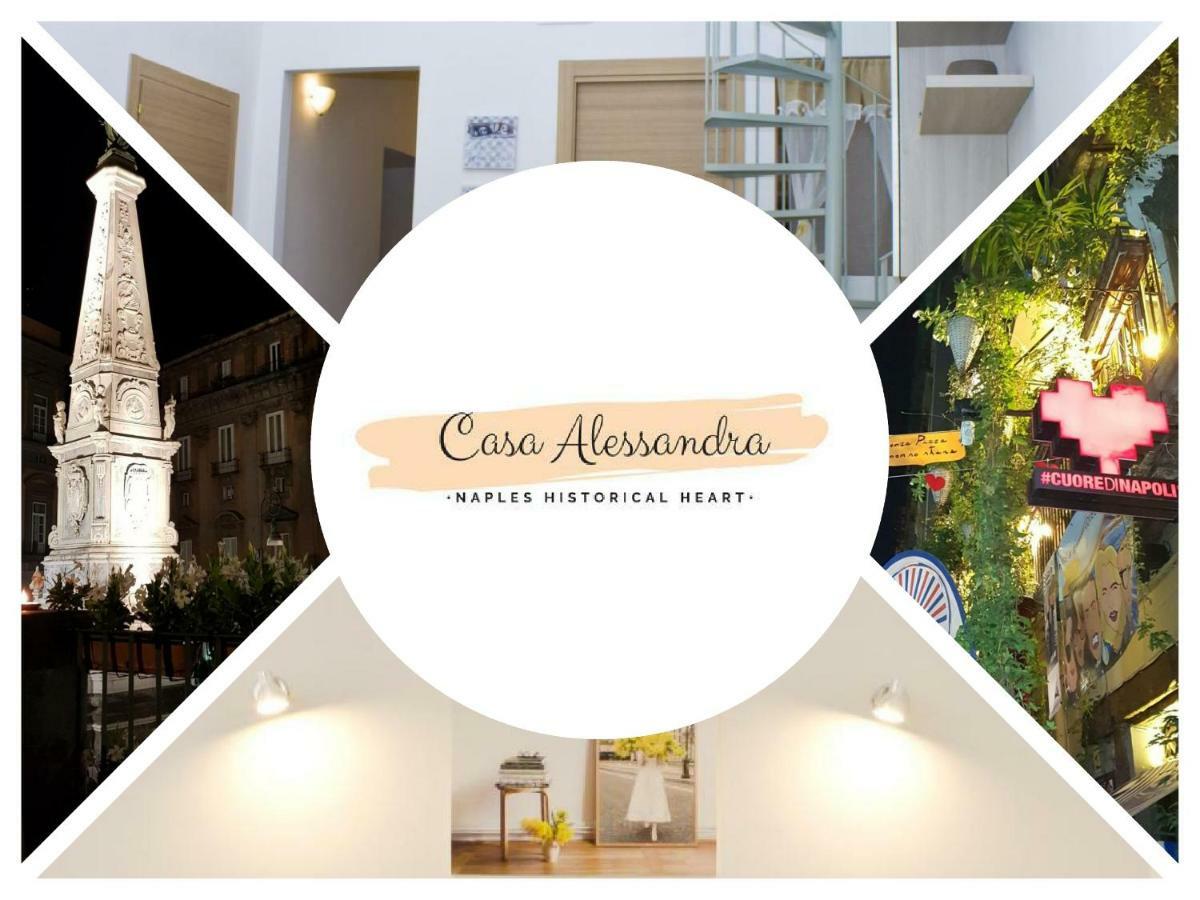 Apartment Casa Alessandra Naples