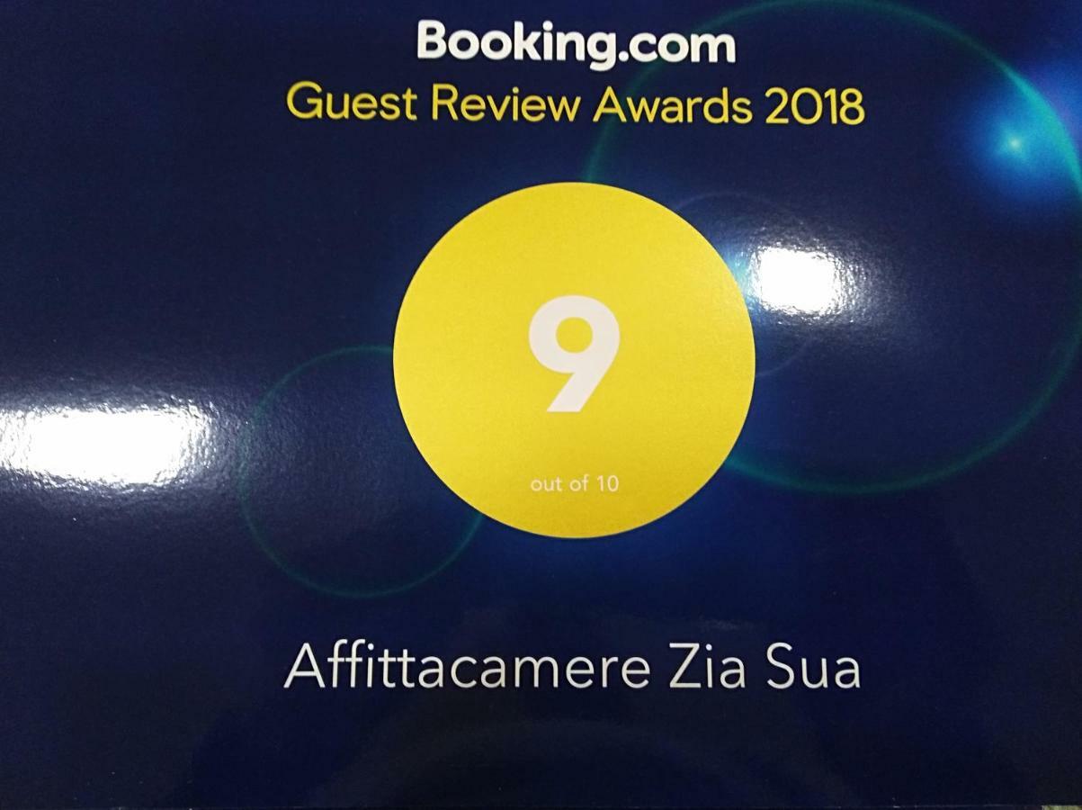Zia Sua