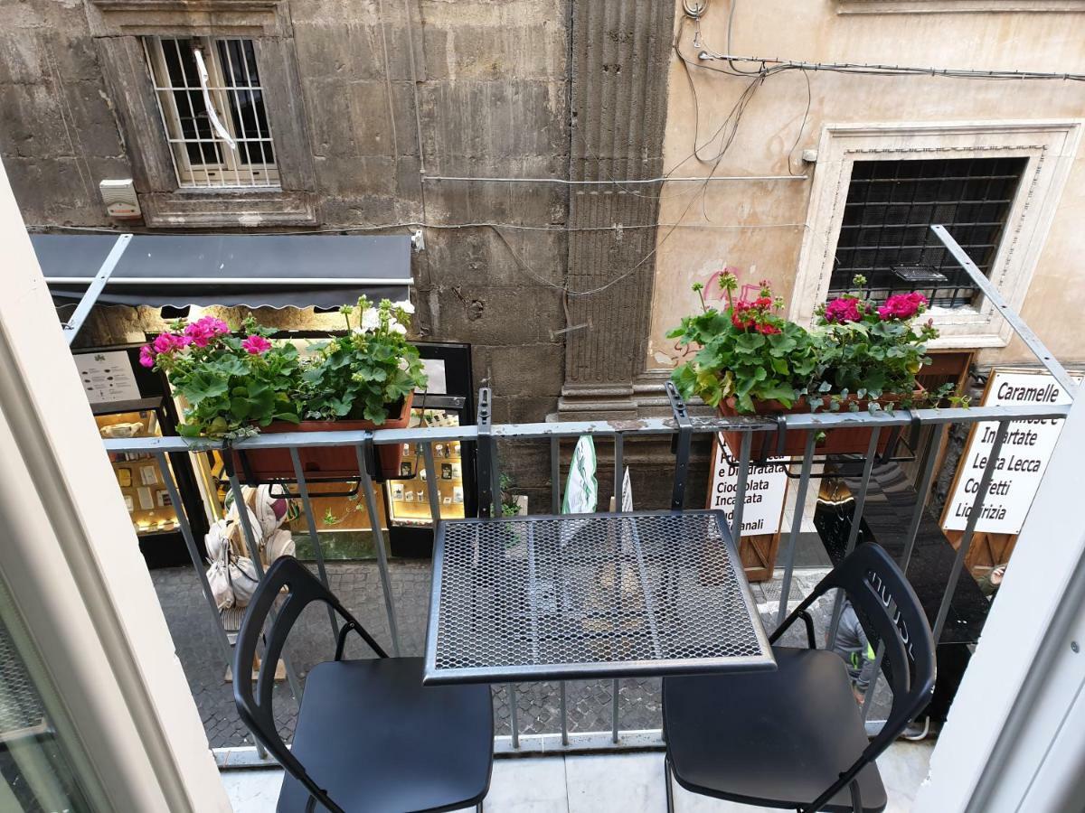 Fashion House Spaccanapoli Apartment *