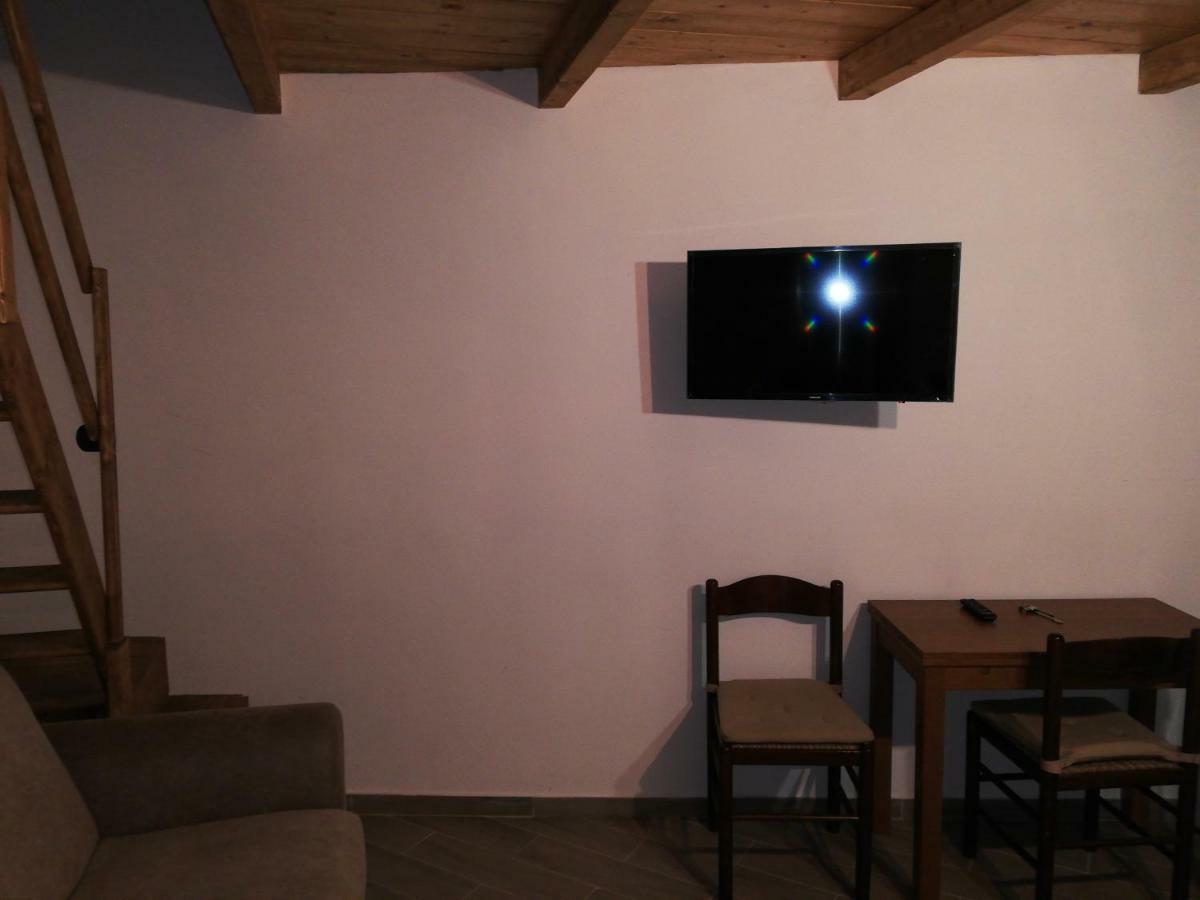 Holiday home Arco Di Chiaia