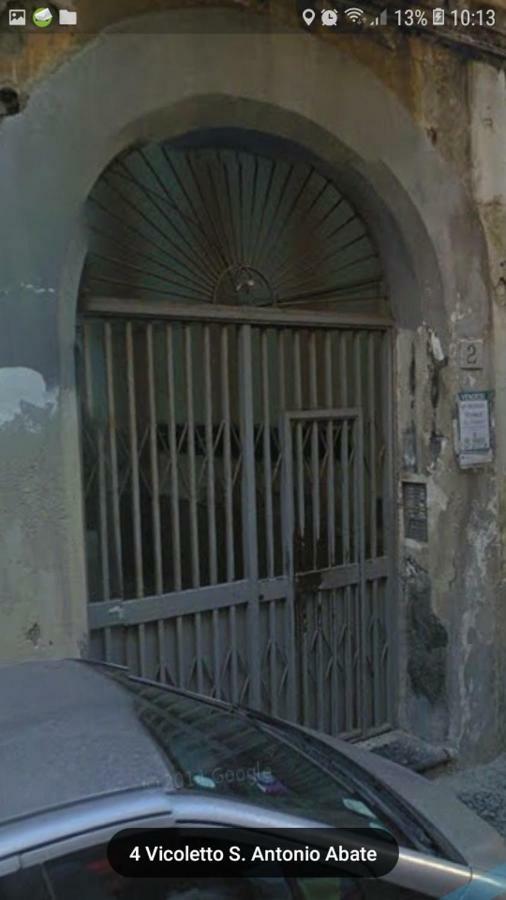 Vacanze Da Angela - Orto Botanico Apartment Naples