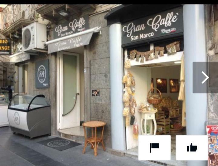 Beverello Naples