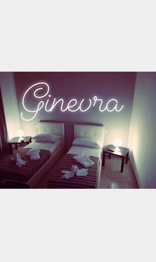 Bed & Breakfast Neapolis Center 2*