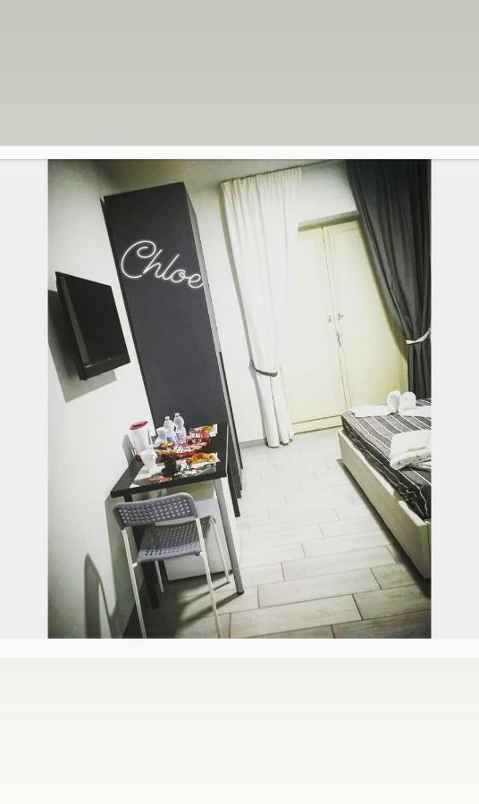 Bed & Breakfast Neapolis Center 2*
