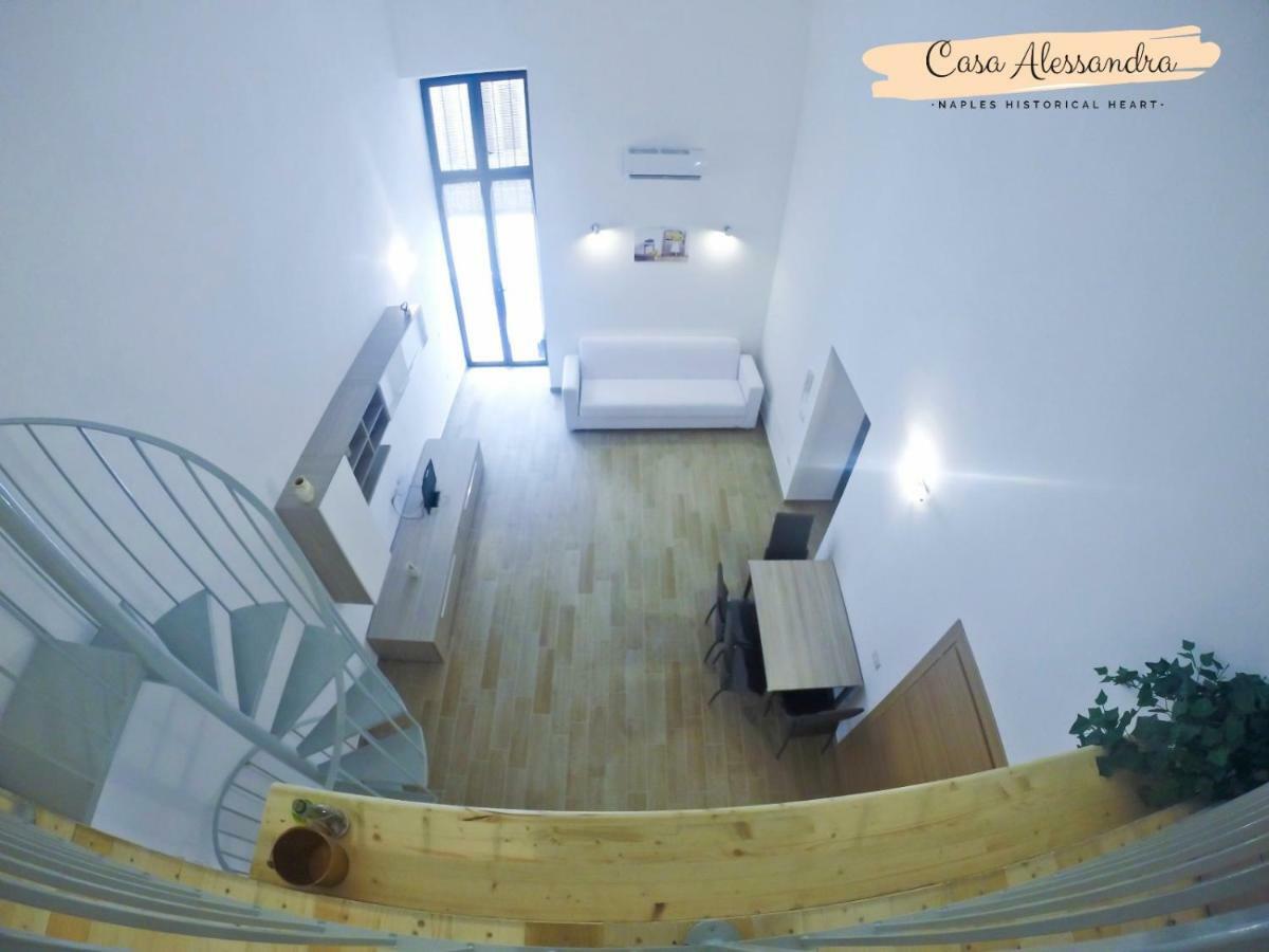 Apartment Casa Alessandra