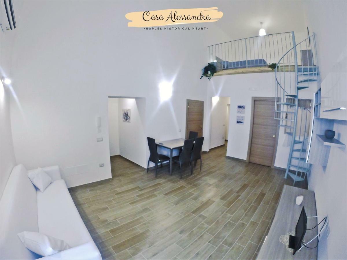 Casa Alessandra Apartment Naples