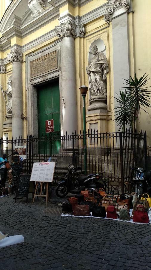 Matis House, Historic Center, San Domenico Square Apartment Naples