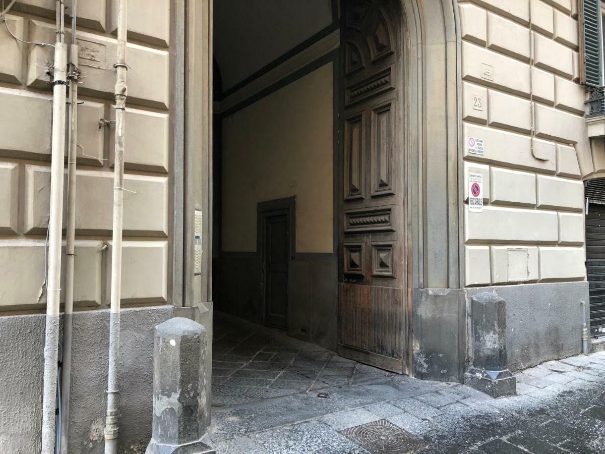 Small Chiatamone * Naples