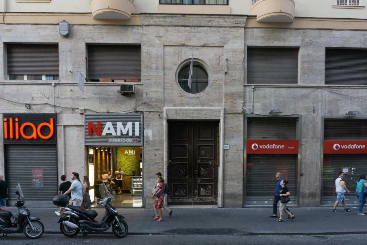 La Canzanella Naples
