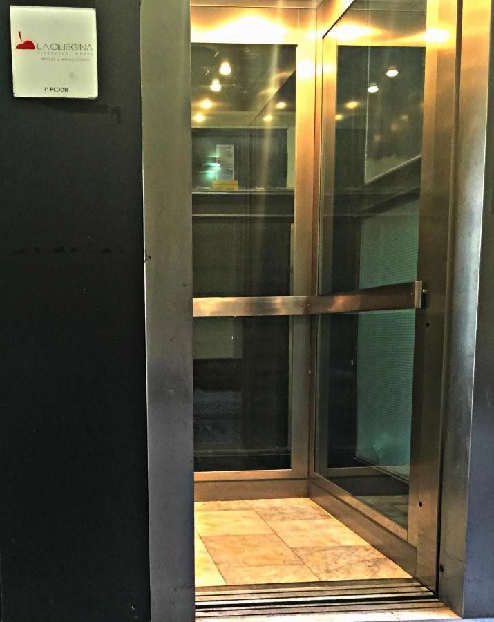 La Ciliegina Lifestyle Hotel 4*