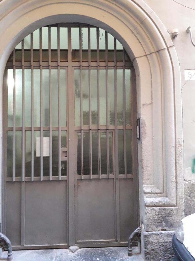 Casa Oasi Blu Holiday home Naples