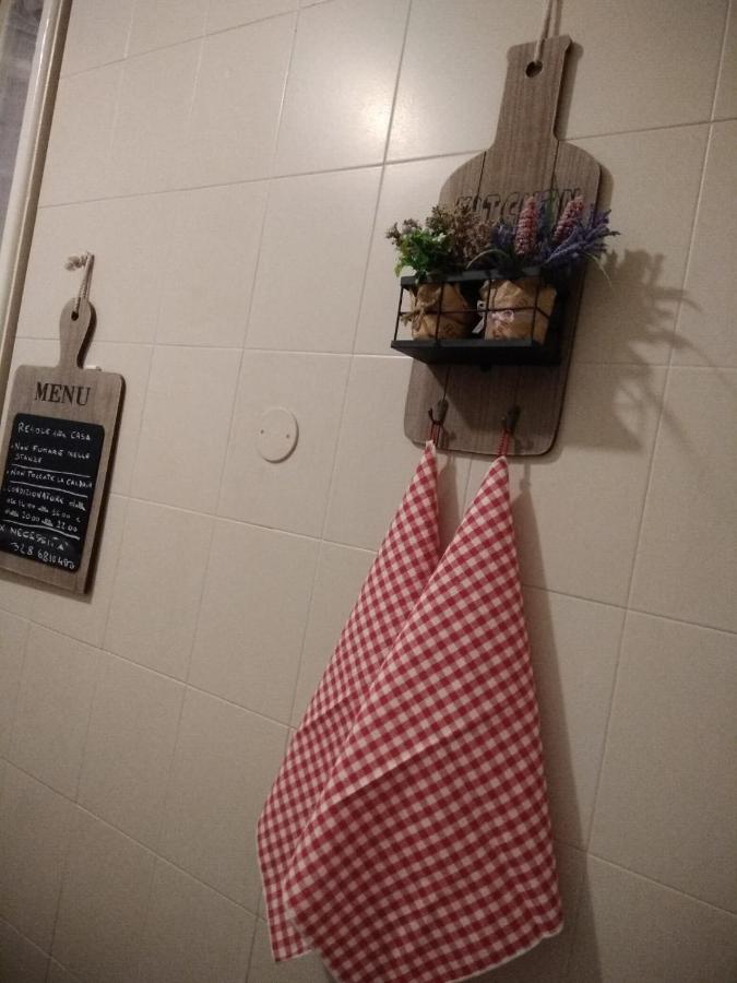 Domus Mea Apartment *
