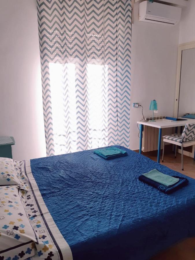 O' Paese E Masaniello Bed & Breakfast