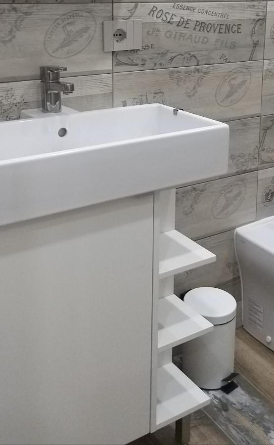 Aparthotel O' Scartellato Naples