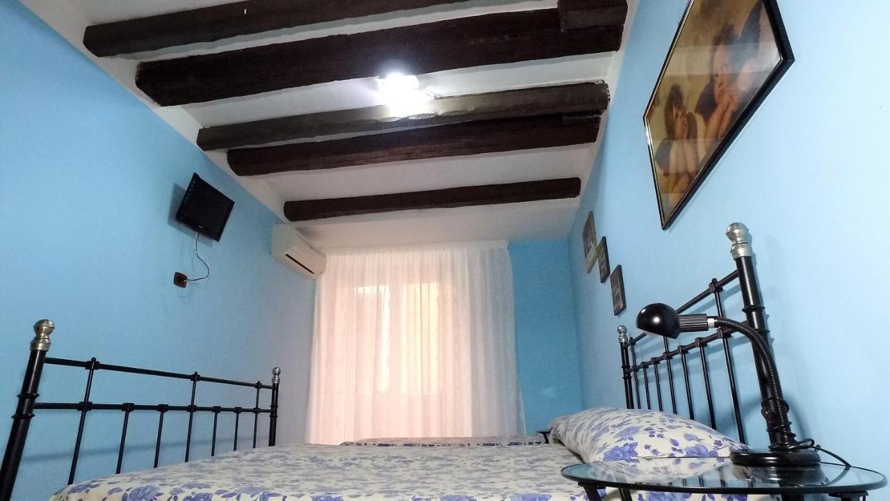 Bed & Breakfast Ersilia Naples