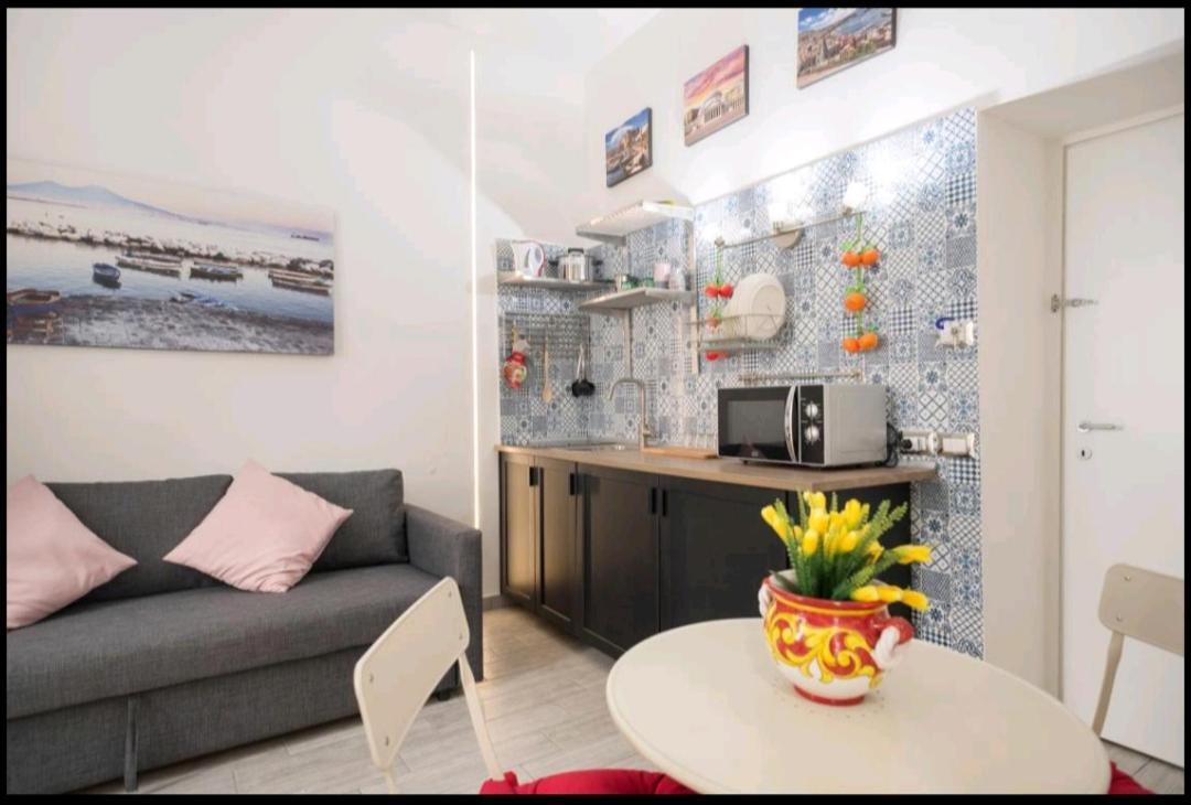 A Casa Di Sergio Naples