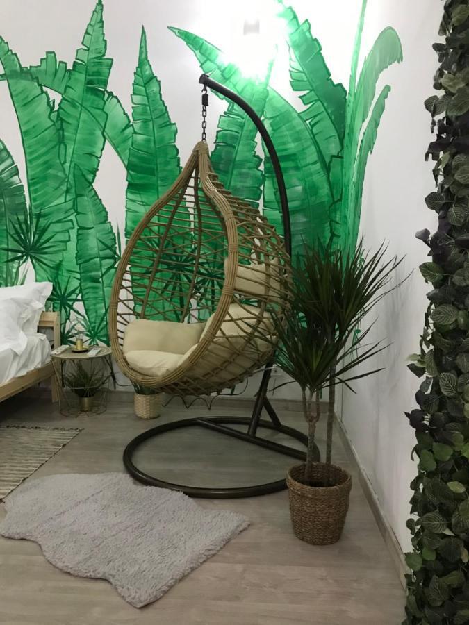 Holiday home Urban Jungle Rooms