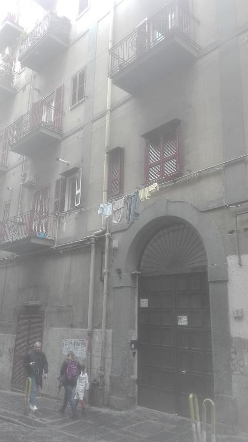 Bed & Breakfast Figli Del Vesuvio By D & R Naples
