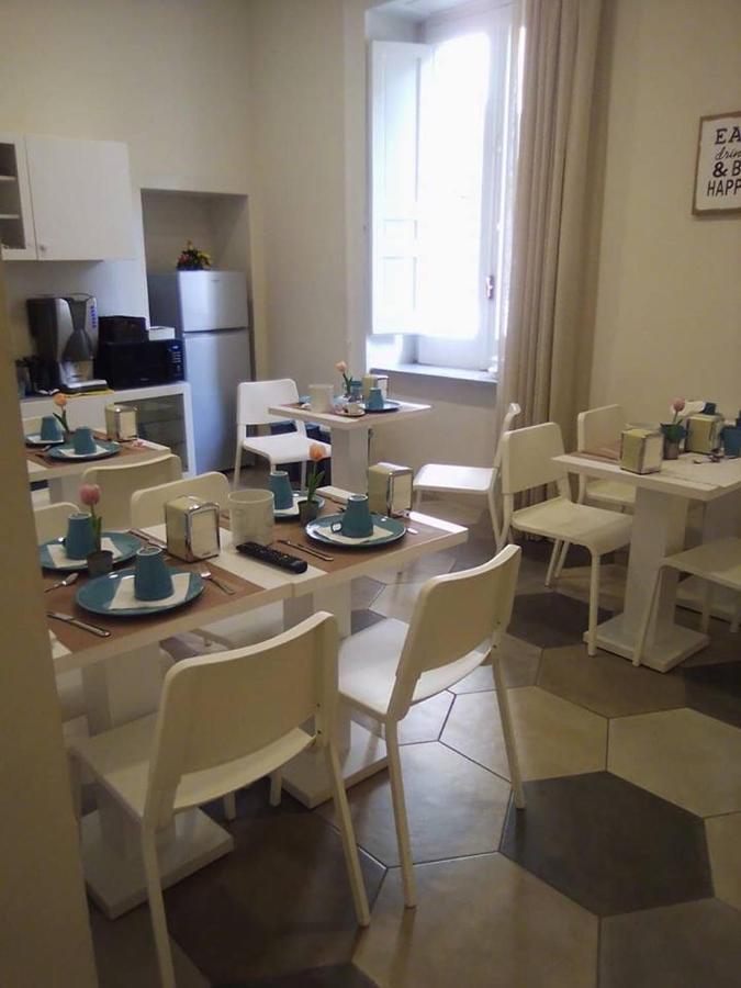 La Dimora Del Conte 5* Naples