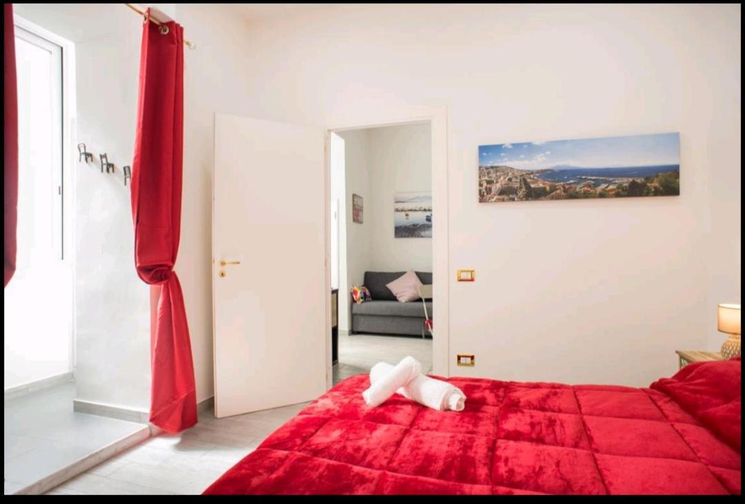 A Casa Di Sergio * Naples