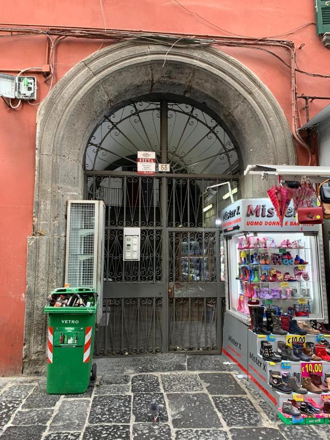 Apartment La Piazzetta Naples