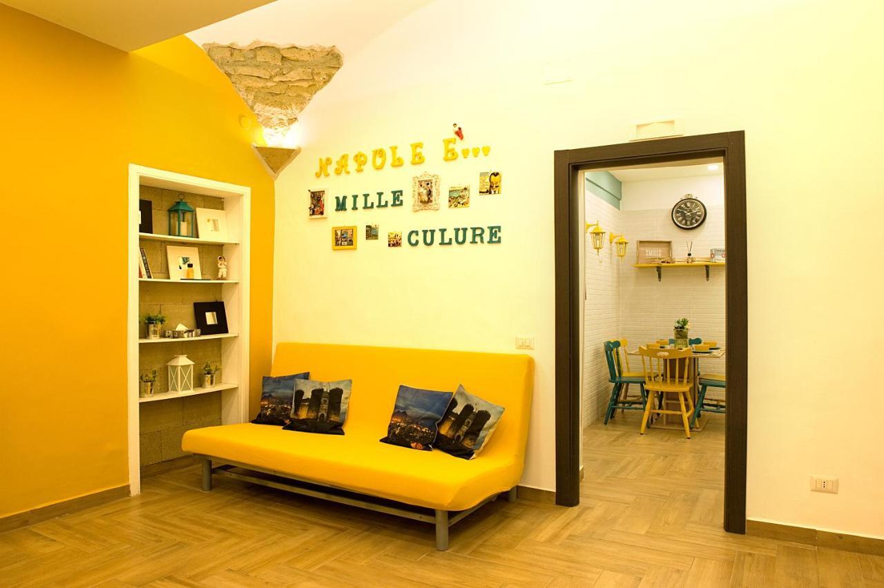 Apartment Balconcino Sul Museo *