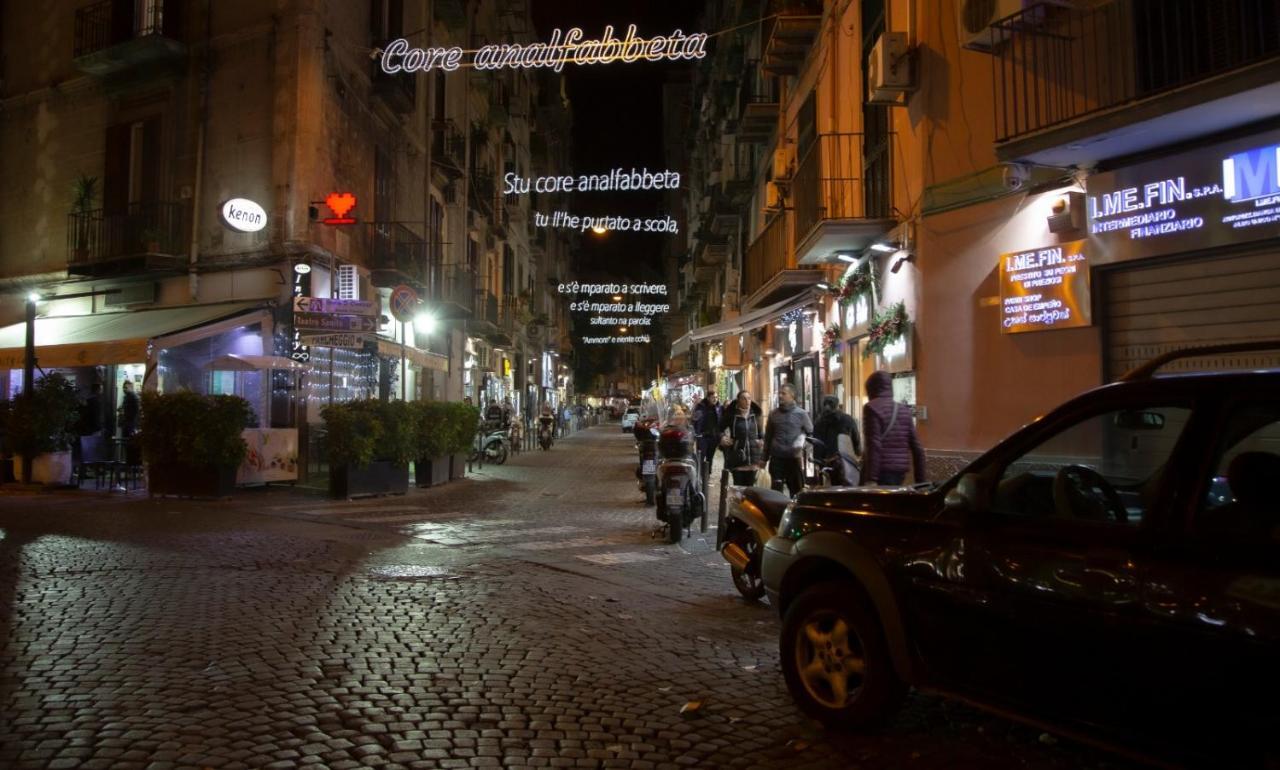 Casa Marmolo - Cuore Di Apartment *