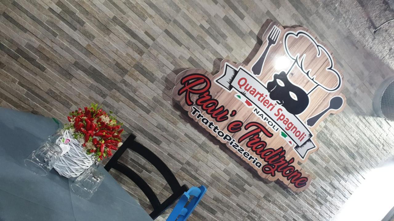 A'casa E' Mamma' Holiday home Naples