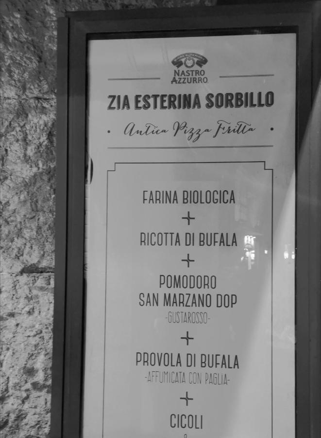Casa Vacanze Caterina *