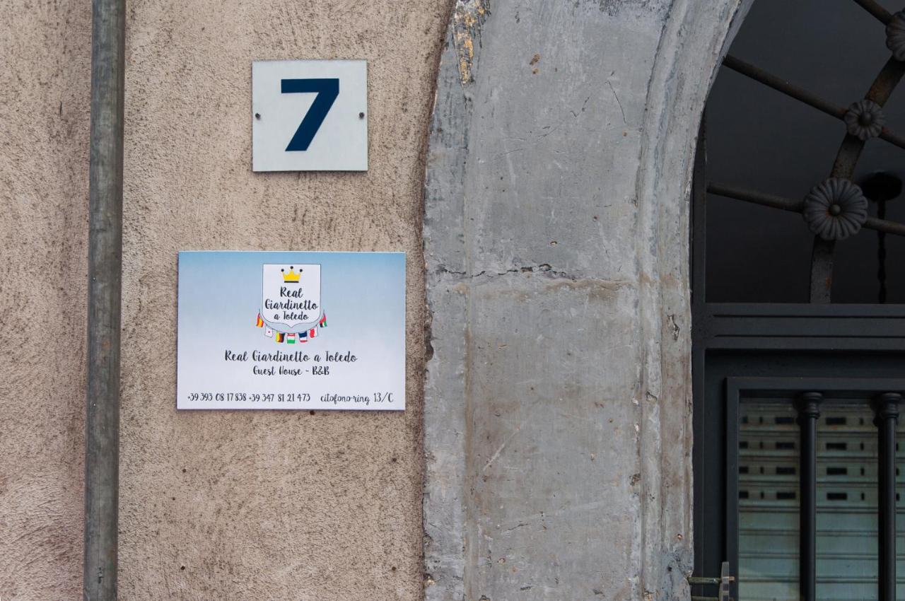 Guest house Real Giardinetto A Toledo Naples