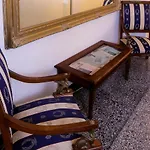 Well Come - Lungomare Santa Lucia