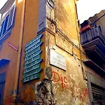 El Pibe De Oro - Casa Vacanze