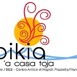 Casa Vacanze Oikia - Room Orchidea
