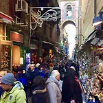 Scacchi Suite Napoli