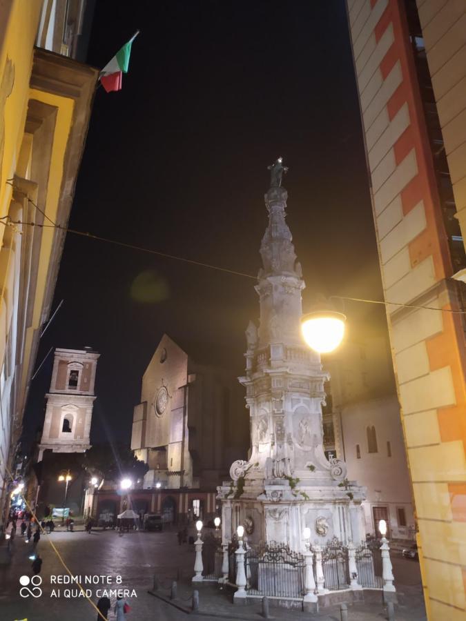 Guest house La Casa Su Spaccanapoli Naples