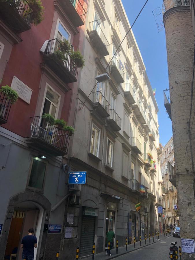 Apartment Vicool - Centro Storico Naples