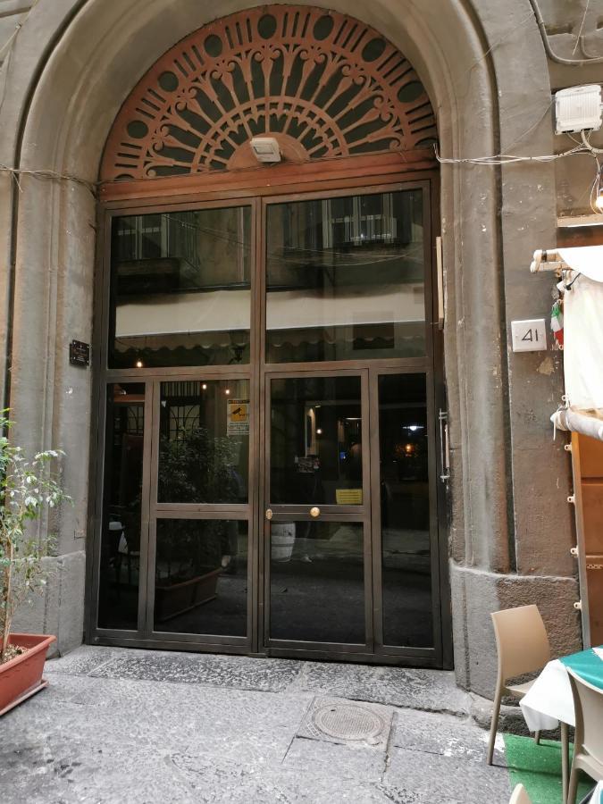 Residenza Toledo Naples
