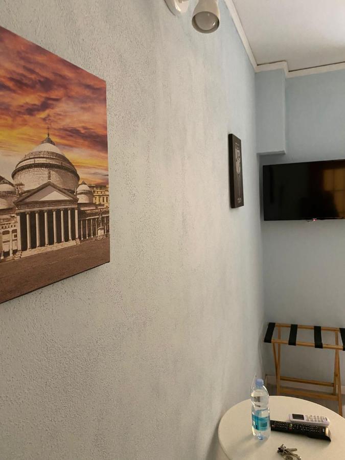 Santa Teresa A Chiaia Bed & Breakfast 2*
