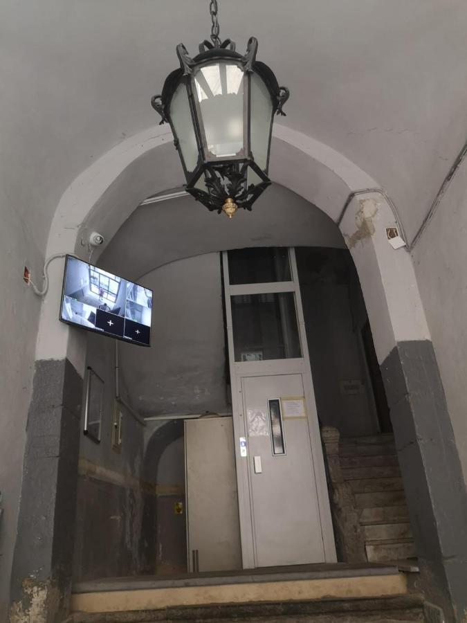 La Casa Di Ade Apartment Naples