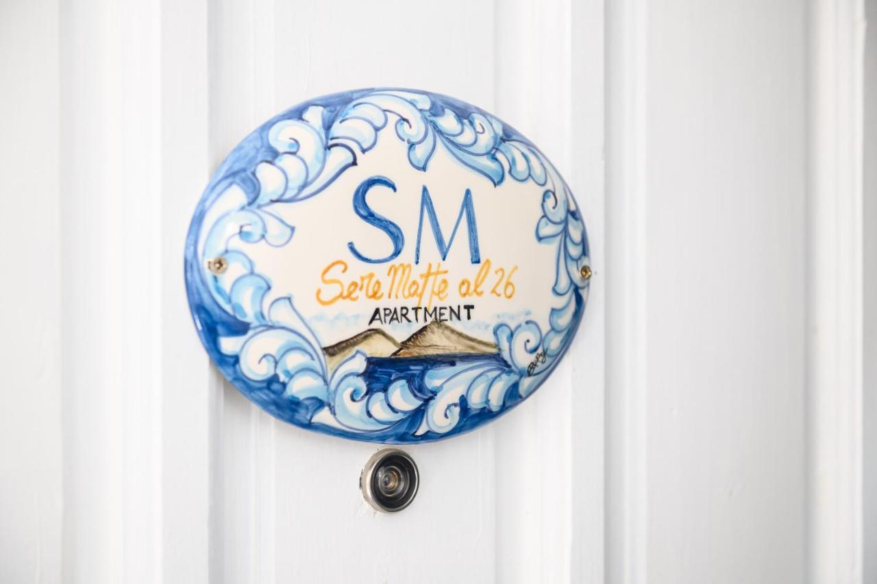 Apartment Serematte Al 26 *