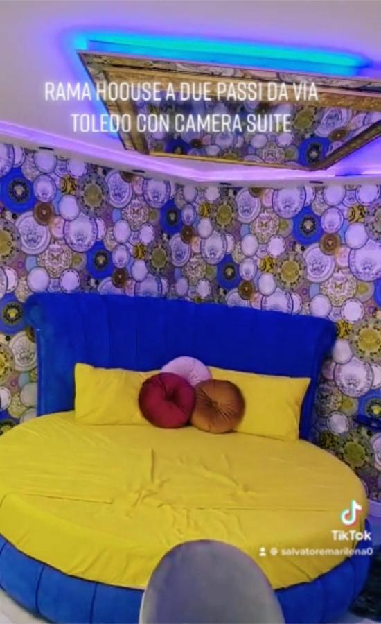 Rama Hoouse Holiday home