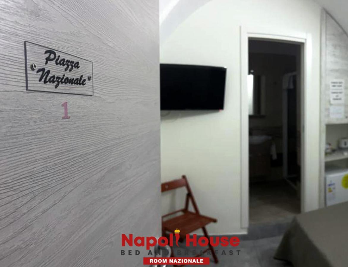 House Dream Naples