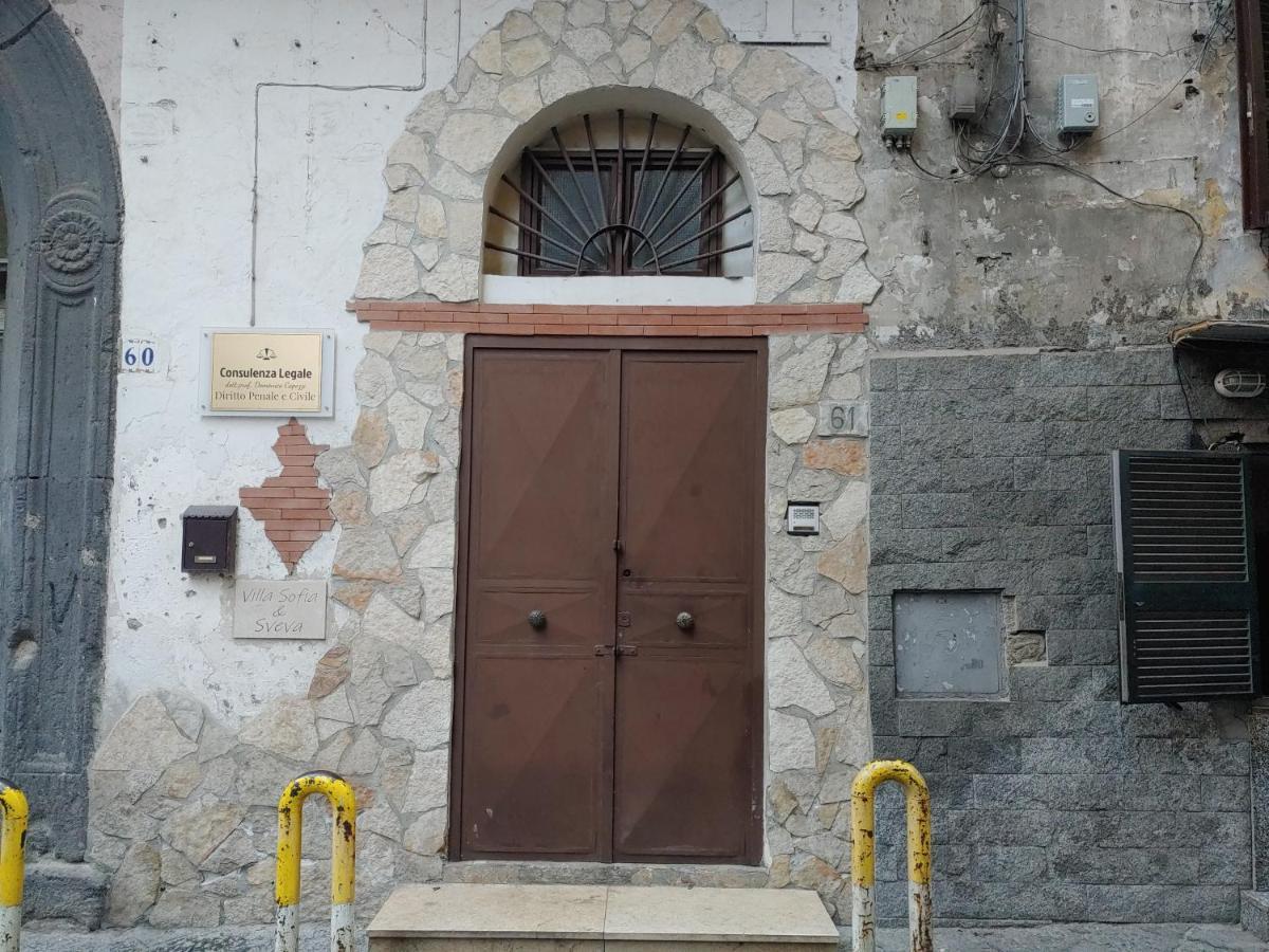 Sofia E Sveva Guest house *